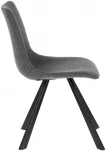 Обеденный стул La Forma (ex Julia Grup) Alve (Серый/ Пена,Фанера,Сталь)