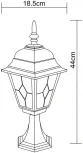 Наземный фонарь Arte Lamp Berlin A1014FN-1BN