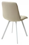 Стул CHILLI SQUARE HK017-02 серо-бежевый/ белый каркас, PU