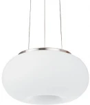 Подвесной светильник Eglo Optica 86813