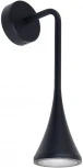 Настенный светильник уличный Arte Lamp Bronn A2367AL-1BK (220V, IP54)