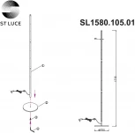 Торшер Ralio SL1580.105.01 Никель/Белый LED 1*25W 3200K