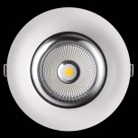 Встраиваемый точечный светильник Novotech Glok 358026 (LED, 220V)
