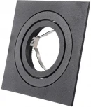 Точечный встраиваемый светильник Lucia Tucci Rossari LTP-D012Q-01GU10-B