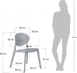 Стул Luna серый Bradex Home RF 0036