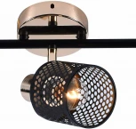 Спот на штанге Reluce 05900-0.8-03 BK+FGD (220V)