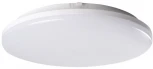 Потолочный светильник круглый светодиодный Kanlux STIVI 35001 (220V, круглые, IP65)