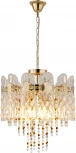 Подвесная люстра Rivoli Margrit 1079-205