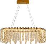 Подвесная люстра Zortes Amanda ZRS.30514.23, Мощность - 30вт (LED, 220V, хрусталь, на тросе, круглые, IP21)