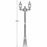 Наземный фонарь Oasis Light 83409S A Bl (220V, IP44)