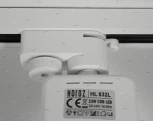 Horoz HL832 HL832LWH