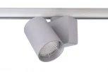 Трековый светильник Deko-Light Nihal 707057 (LED, 220V, круглые)