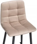 Полубарный стул Notta Чилли К бежевый / черный 502077