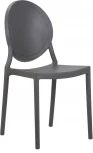 Стул обеденный ALBERT (цвет серый)