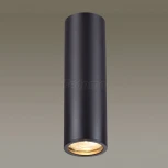 Накладной точечный светильник Odeon Light Vincere 3830/1C