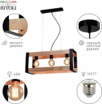 Светильник подвесной Eve 5144-203 3 х Е27 40 Вт