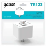 Адаптер крепления Gauss TR101-TR144 TR123 (220V)