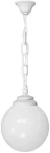 Уличный светильник подвесной Fumagalli GLOBE 250 G25.120.000.WYF1R (220V, на цепи, шар, IP55)