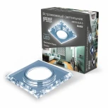 Встраиваемый точечный светильник Gauss Backlight BL062