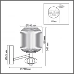 Бра Lumion Alegra 8334/1W бронза/белый, металл/керамика/стекло E27 40W 220V