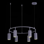 Подвесной светильник ST Luce Kendo SL1213.703.06