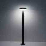 Наземный светильник Citilux CLU01B