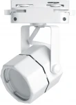 Трековый светильник Feron AL192 41593 (220V)
