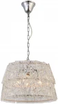Подвесная люстра Rivoli Mechtilde 4141-208