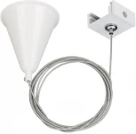 Подвесной комплект Arlight LGD-4TR-HANG 024280