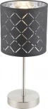 Интерьерная настольная лампа Globo Kidal 15228T (220V)
