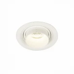 Встраиваемый точечный светильник ST Luce Zoom ST701.548.12 (LED, 220V, круглые)