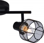 Спот Escada Rook 689/2A Black 2x40Вт E14, металл, чёрный