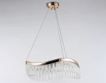 Подвесной светильник Ambrella Traditional TR49717