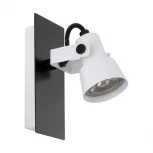 Настенный светильник Eglo Trillo 97371 (LED, 220V, круглые)