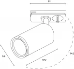 Трековый светильник однофазный Hesby Lighting Skylite HSBL_0019