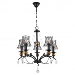 Подвесная люстра Lussole Lgo Arivaca LSP-8103 (220V, на цепи, IP21)