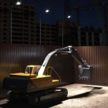 Прожектор уличный Gauss Elementary 691511200 (LED, 220V, IP65)