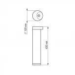 Наземный светильник Arlight ROUND  020336