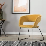 Стул R-Home Hugs желтый/Линк