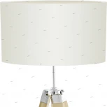 Торшер Eglo Lantada 94324