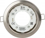 Точечный светильник ЭРА KL35 SN (б/к)