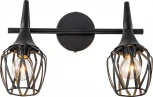 Спот Escada Gale 1120/2A 2x40Вт E14, металл, чёрный (220V)