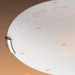 Настенно-потолочный светильник Sonex Greca 161/K (220V)