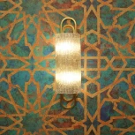 Настенный светильник Cloyd Tablion 20168