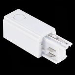 Токоподвод (правый) для трехфазного шинопровода ST Luce ST030.509.10R