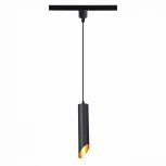 Трековый светильник однофазный ST Luce ST152.406.01 (220V, круглые)