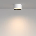 Накладной потолочный светильник Maytoni Glare C091CL-12W3K-W