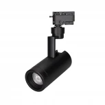 Трековый светильник светодиодный LGD-ZEUS-2TR-R67-10W Day4000 (BK, 20-60 deg, 230V) (Arlight, IP20 Металл) 025940(1)