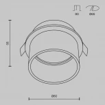Встраиваемый светильник Reif GU10 1x50Вт Maytoni Technical DL050-01WG