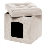 Пуфик Dreambag складной Для Животных Светло-Бежевый Велюр 13400